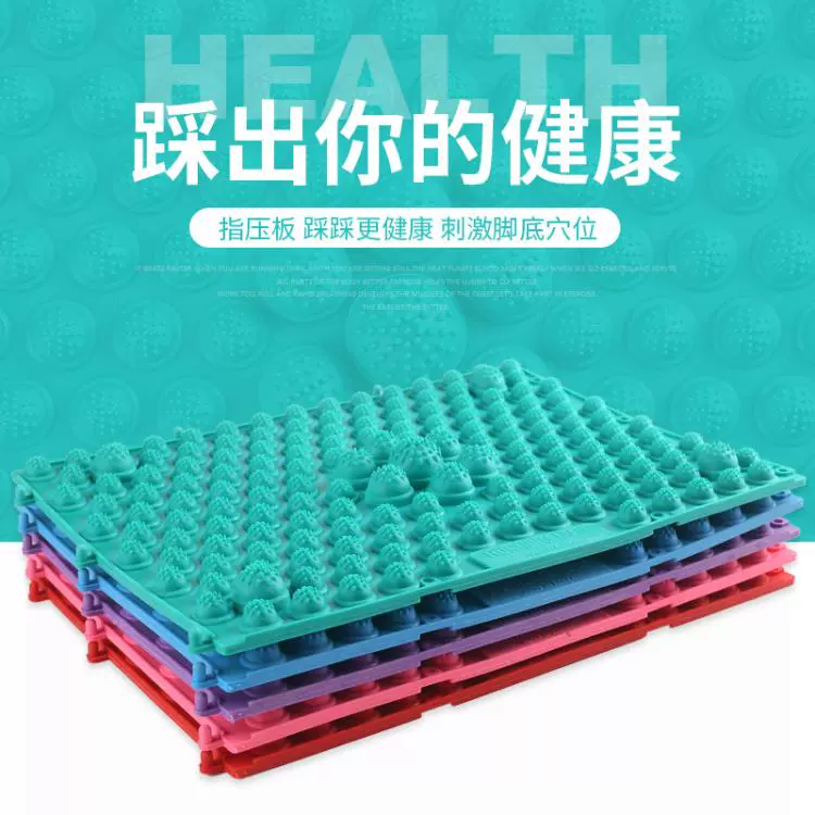Ngón tay áp lực chân massage đệm áp lực nhà bảng ngón tay siêu đau chân duy nhất massage đệm thể dục chân cửa hàng bách hóa Tân Cương - Micrô