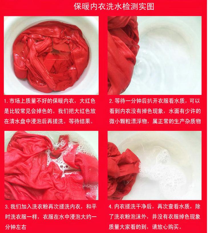 Quần áo trẻ em nữ mùa thu cotton dài quần dài phù hợp với học sinh trung học cơ sở phần mỏng đồ lót nhiệt bằng áo len cotton mùa thu. đồ bộ đẹp