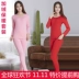 Quần áo trẻ em nữ mùa thu cotton dài quần dài phù hợp với học sinh trung học cơ sở phần mỏng đồ lót nhiệt bằng áo len cotton mùa thu.
