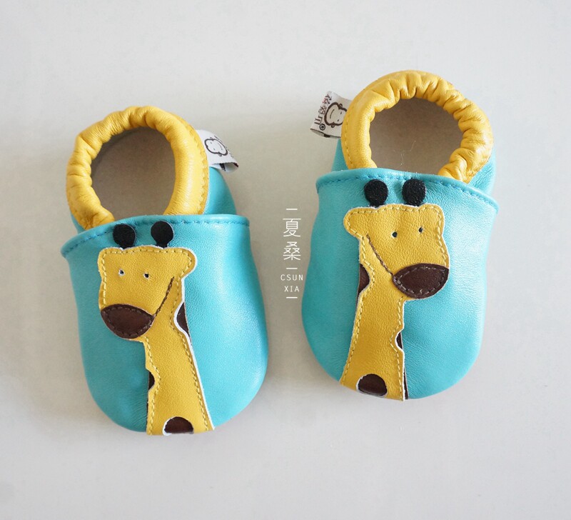 Chaussures enfants en peau de mouton - Ref 1037714 Image 29