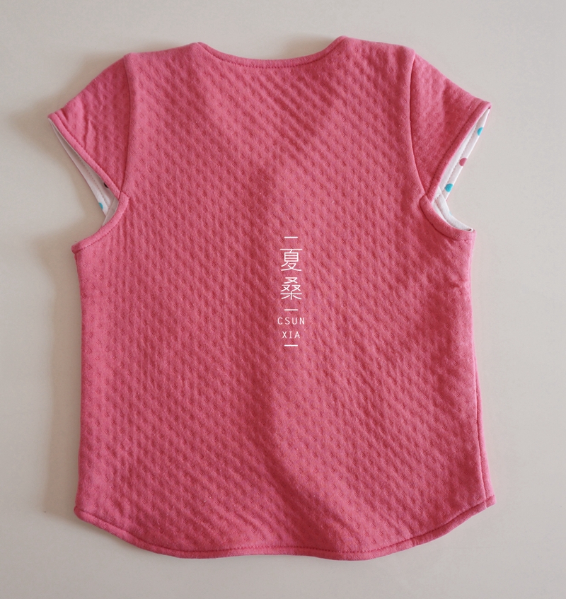 Gilet enfant - Ref 2070273 Image 26