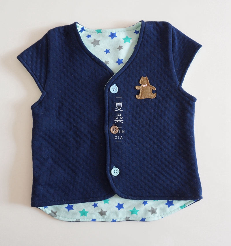 Gilet enfant - Ref 2070273 Image 14