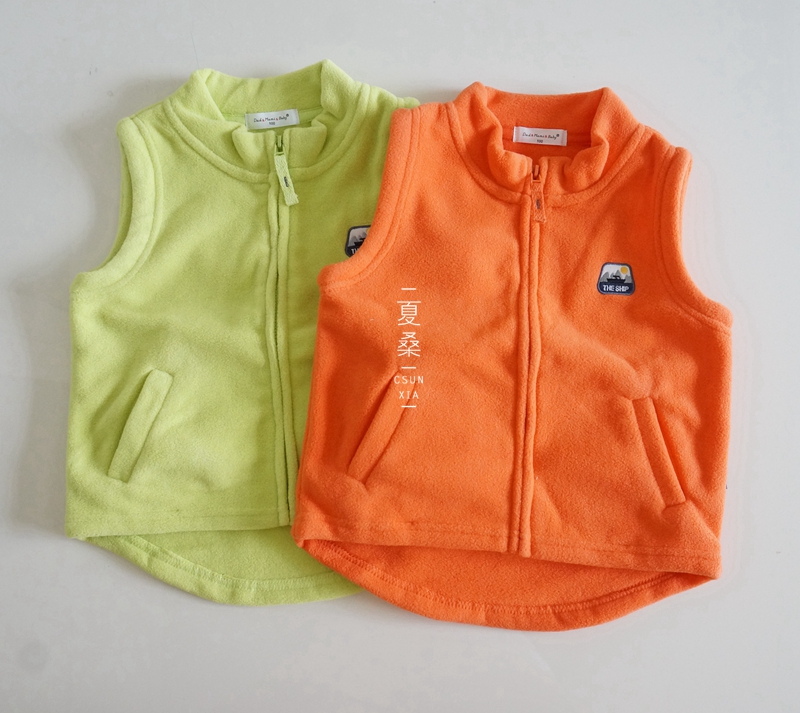 Gilet enfant - Ref 2069618 Image 43