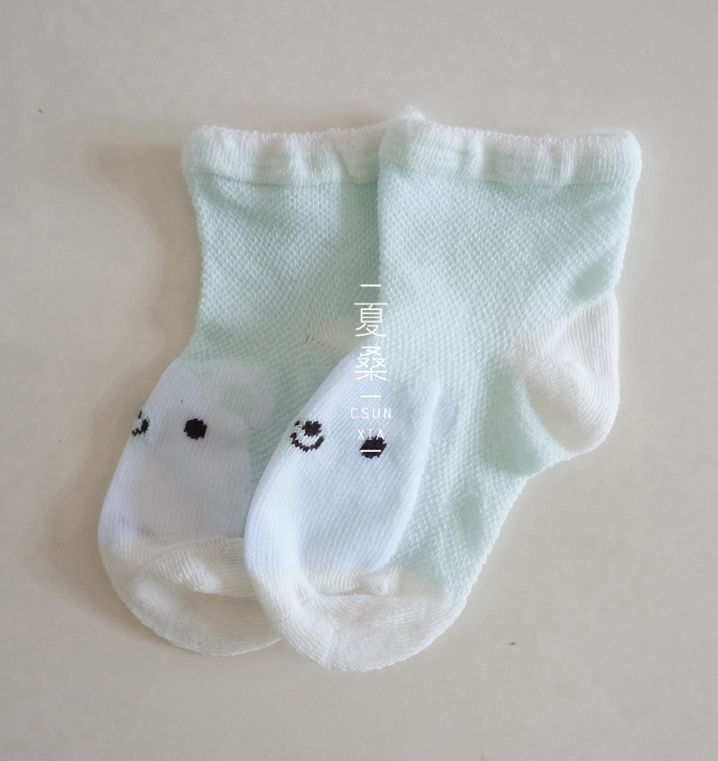 Chaussettes enfant - Ref 2109150 Image 12