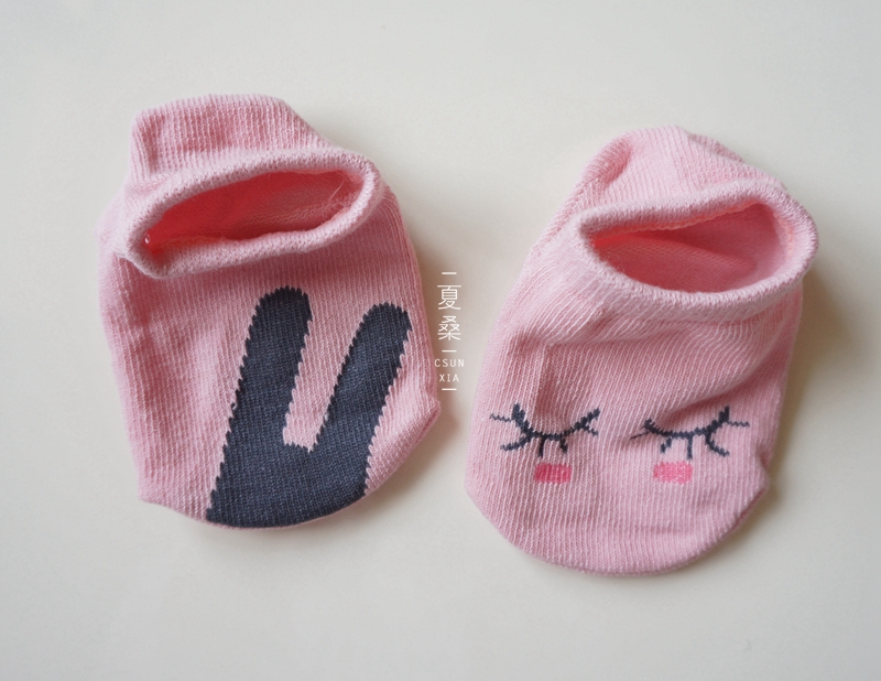 Chaussettes pour bébé - Ref 2111774 Image 10