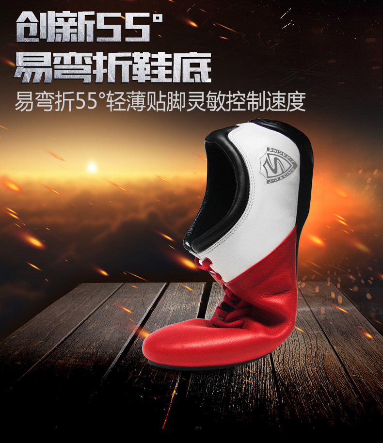 Bottes moto Racing Casual - Ref 1390769 Image 8