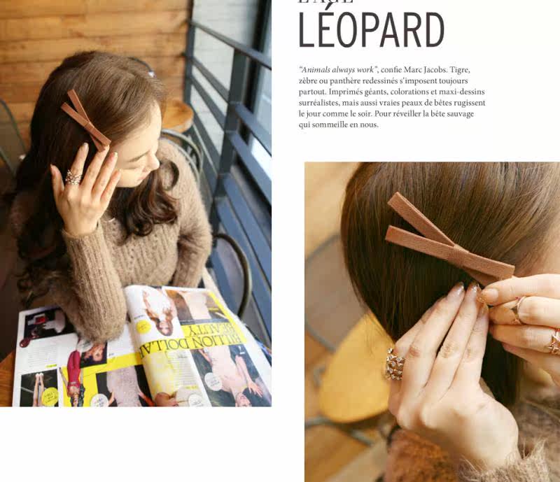 Accessoire cheveux en tissu - Ref 1201433 Image 5