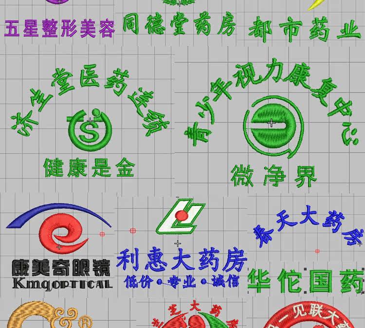 Tenue infirmière - Ref 1858005 Image 34