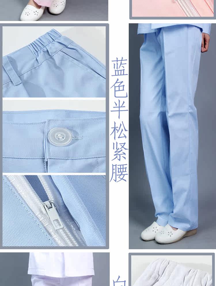 Tenue infirmière - Ref 1858656 Image 17