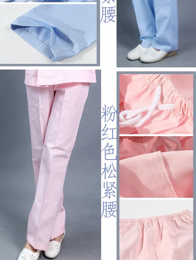 Tenue infirmière - Ref 1858656 Image 19