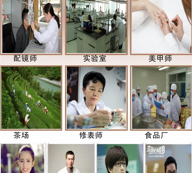 Tenue infirmière - Ref 1858005 Image 32