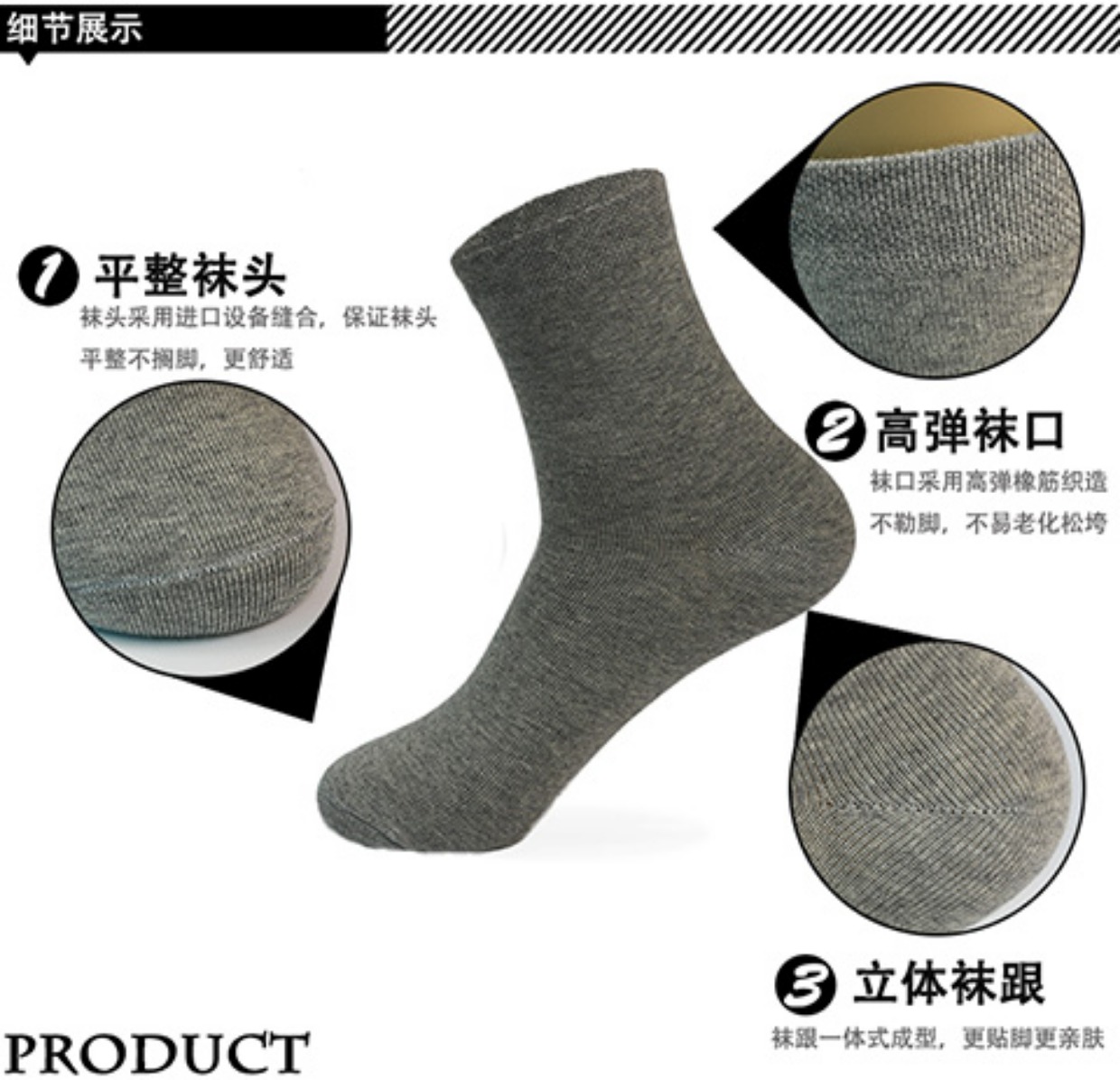 Vớ nam màu rắn kiểu cotton nam mùa thu và mùa đông trong tất dày ống kinh doanh vớ nam khử mùi vớ nam hộp quà tất noel