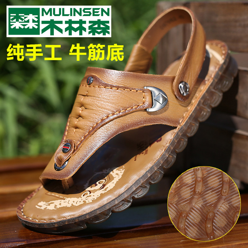 Wood Linson Sandals Sandals Men 2022 New Genuine Leather Calf Leather Clips Foot Beach Shoes Bull Gluten Bottom Clip Toe herringbone dragging sandals