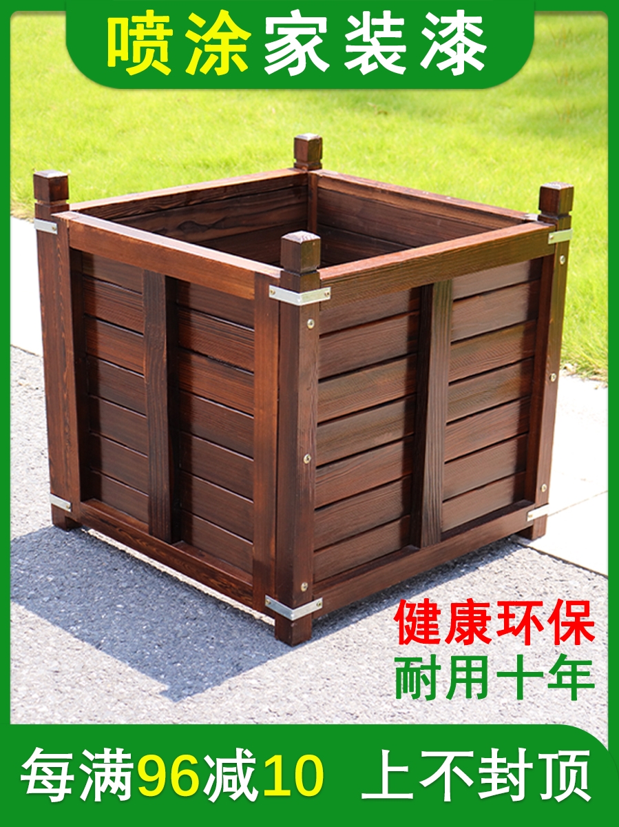 Anticorrosive wood flower box Outdoor garden combination balcony vegetables extra large rectangular planting box Wooden flower pot outdoor flower tank
