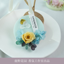  Luye GardenForbidden City wardrobe aromatherapy wax pieces incense pieces incense bricks Fauvist fragrance wax cards souvenirs customization