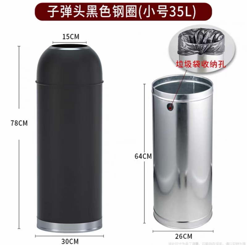 Large Capacity Outdoor Round Trash Can Without Lid, Stainless Steel Commercial Creative Trash Bin for Milk Tea Shops and Hotels