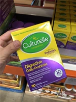 Прямая покупка в Америке, Culturelle, капсулы с пробиотиками для взрослых, регулирующие желудочно-кишечный тракт, семейная упаковка, 80 капсул