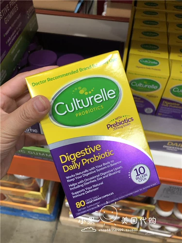 Прямая покупка в Америке, Culturelle, капсулы с пробиотиками для взрослых, регулирующие желудочно-кишечный тракт, семейная упаковка, 80 капсул