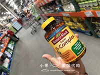Пятно в Соединенных Штатах, непосредственно приобретенном Nature, сделанном композитом В витамином В супер В-комплекса фолиевая кислота 460 Таблетки
