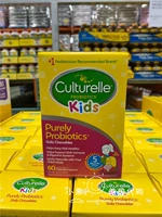 Найдите США прямой покупкой Culturelle Kangcuile детских пробиотических жевательных таблеток 60 таблеток для желудка и кишечника