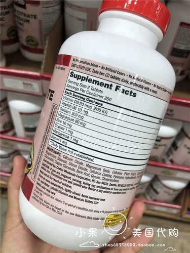 Пятно в Соединенных Штатах Direct Kirkland Calker Calcium, магний -цинк композитный витамин цитрат таблетки 500 капсулы