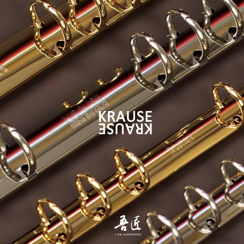 KRAUSE BELIED KRAUSE FOR BOOD LIGHT LEGHT AND FOOD ACCESSORIZATION FOR LIGHT DIY FREE