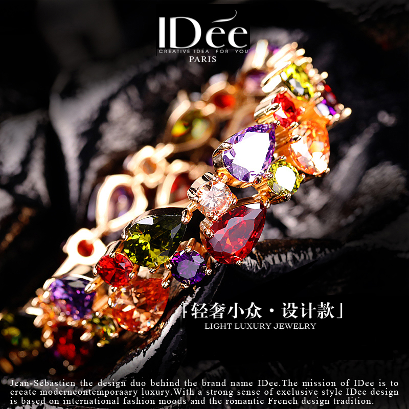 French Idee Bracelet, Feminine, Fashionable, Gold, Niche Design, Purple, Red, Yellow and Green Crystal Gemstone Accessories
