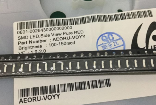 The AEORU-VOYY LED is completely new and can be straight