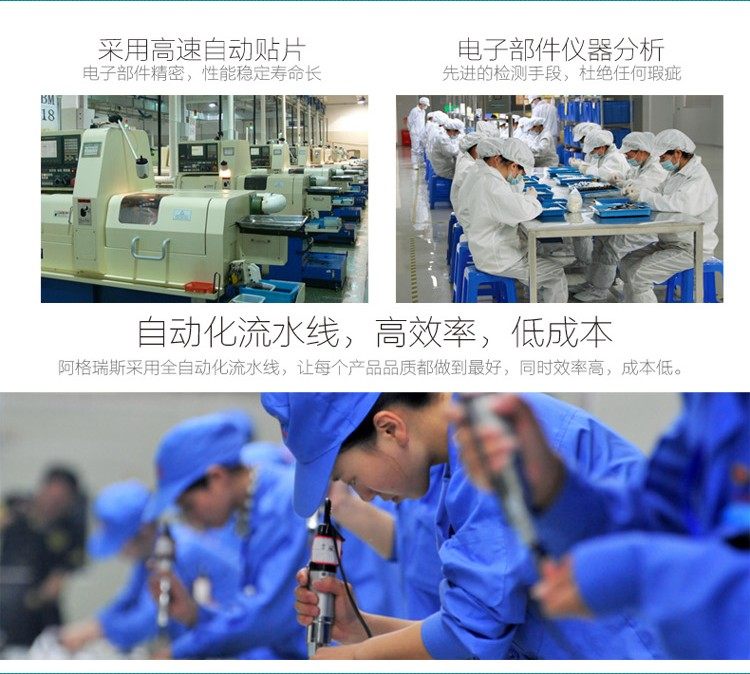 Telecommande - pointeur laser - Ref 385270 Image 26