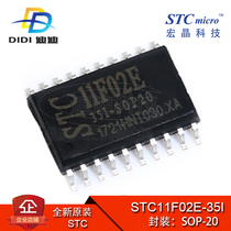 STC11F02E-35I-SOP-20 original (macro crystal) patch microcontroller IC chip single chip