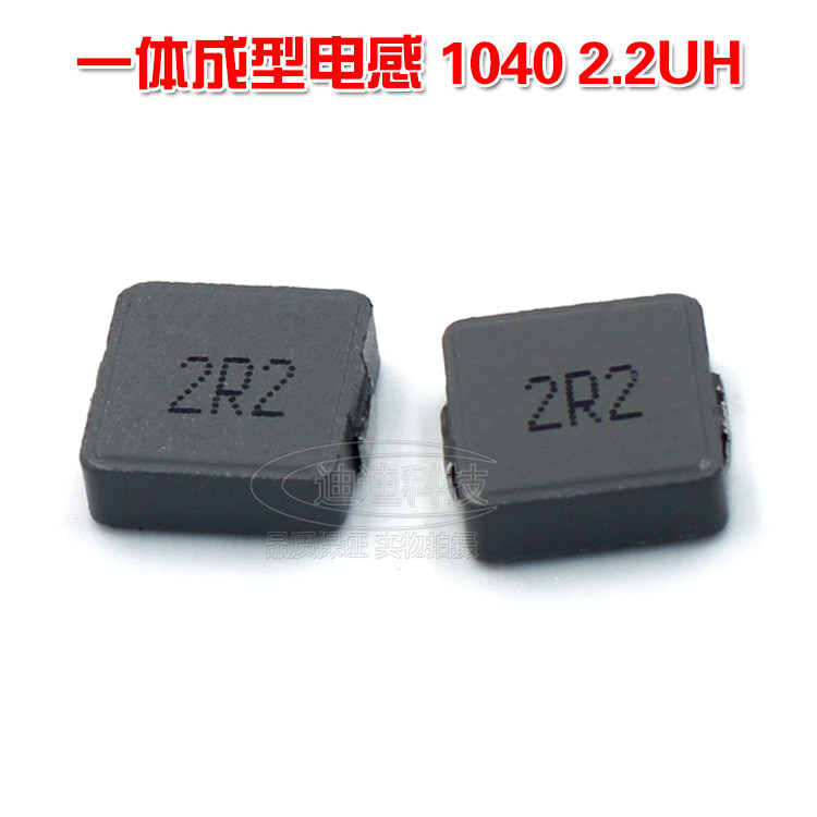 Patch inductance 1040 6 8UH net version printed 6R8 integrated forming power inductance large current 10 * 10 * 4