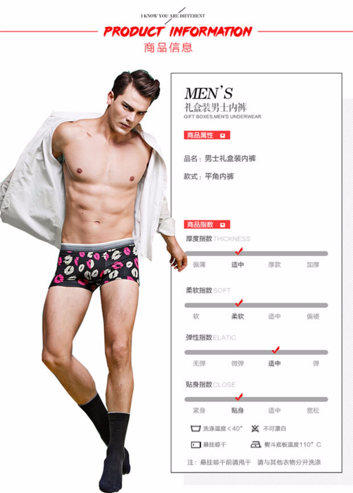 Đồ lót nam Quần boxer nam Nhân vật hoạt hình Tide Quần lót dễ thương Chàng trai trẻ phiên bản Hàn Quốc Quần short vuông quan lot nu
