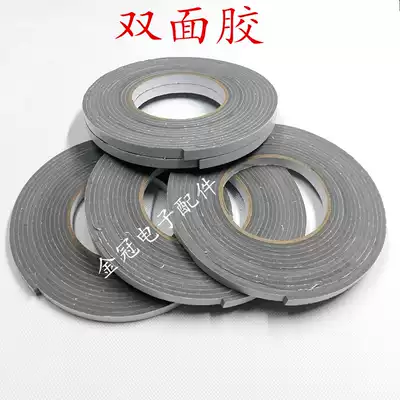 Embedded stainless steel panel Tempered glass panel adhesive double-sided adhesive accessories