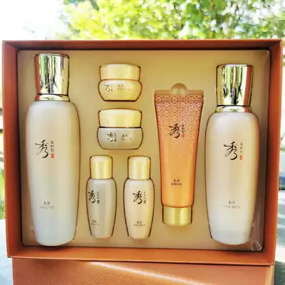 South Korea Xiuya Han Ben super moisturizing and moisturizing 2-piece set Soo Rye Han Lock water to remove yellow moisturizing soothing spot