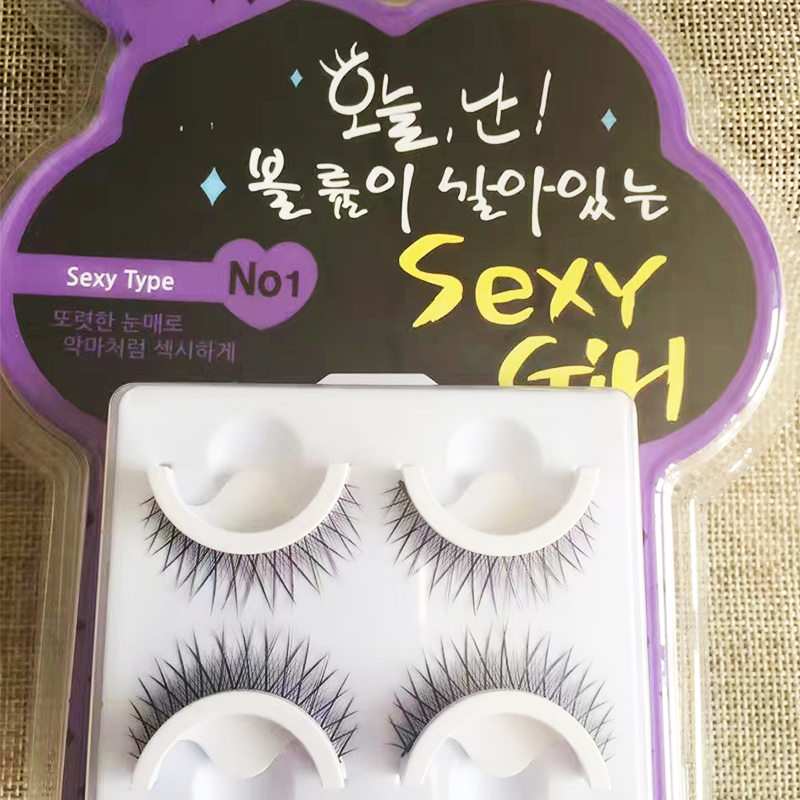 South Korea's ing lashtoc false eyelashes 2 pairs without glue 3 seconds changeable realistic natural nude makeup anti-allergy No. 1