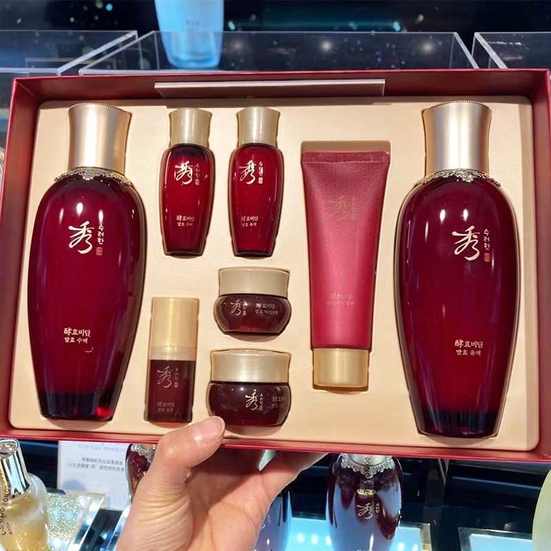 Xiuya Han Glycolysis Talk About Water Milk Soyehan South Korea Skin Care Products Fermented and Pregnant Women Available Show Elegant Korean Kit Boxes