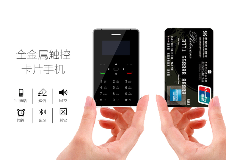 Mobile Unicom 4G SOYES H1 siêu mỏng siêu nhỏ thông minh cảm ứng mini card nhạc điện thoại di động