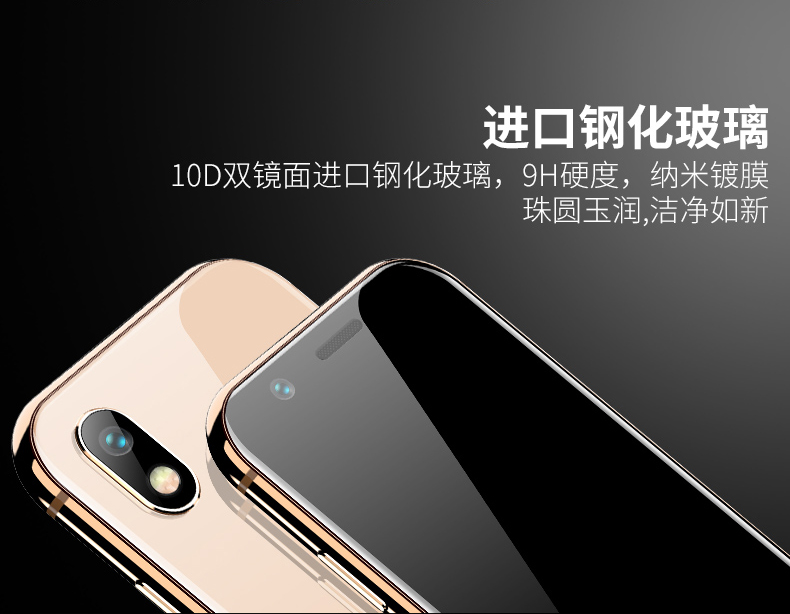 Cáp hoang dã XS toàn Netcom Face Unlock thẻ mỏng túi cá nhân trẻ em sinh viên nhỏ 4G điện thoại thông minh ít - Điện thoại di động dt xiaomi