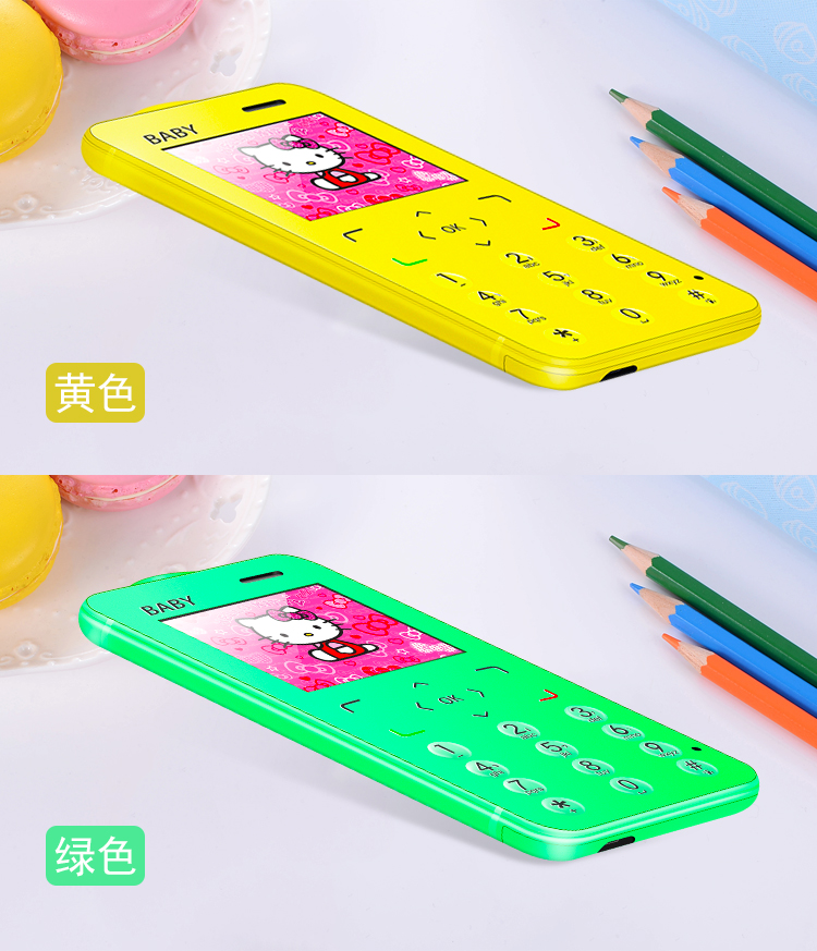 Viễn thông di động Unicom mini dễ thương siêu mỏng siêu nhỏ cá tính nam và nữ sinh viên trẻ em KUH V3 thẻ điện thoại di động