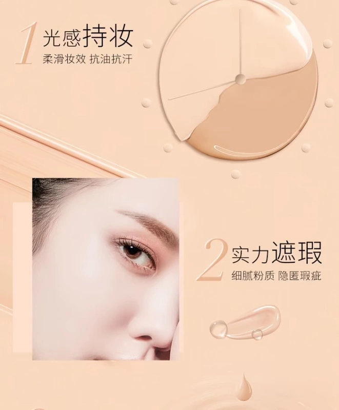 Nấm cushion bb cream làm trắng kem che khuyết điểm không thẻ phấn kiềm dầu trang điểm phấn lỏng son môi bóng mắt mỹ phẩm bộ trang điểm - Bộ trang điểm