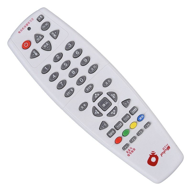 Nine remote control in Jiulearning-type remote control in 9 remote control in the village of Tongzhong Village in the village