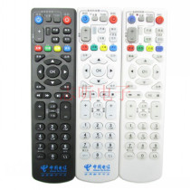 Applicable to China Telecom ZTE B600V4C B600V4A standard IPTV network set-top box remote control