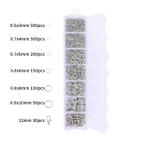 2#7 сетка | Белый цвет K, кольцо 3/4/5/6/8/10 мм + застежка-карабин 12 мм 1 комплект