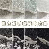 Белые стеклянные плетеные бусины, браслет из бисера ручной работы, аксессуар, аксессуары, 2-4мм, DIY