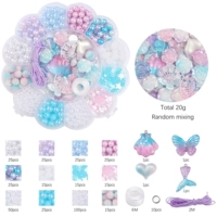 Blue Purple Purple Mermaid Dream #12 Grid Plumbom Box | Акриловая бусинка роза принцесса серия 1 коробка/сумка