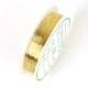 Золотые медные шелковые нитки, 0.25mm, 18м