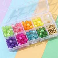 11#10-сетка | По 20 штук кошачьих глаз из смолы диаметром 8 мм + 200 шариковых бусин CCB 4 мм, всего около 380 шт.