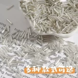 Белые стеклянные плетеные бусины, браслет из бисера ручной работы, аксессуар, аксессуары, 2-4мм, DIY