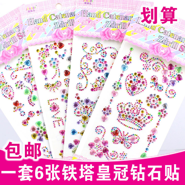 Tower crown bow Gem Sticker Children cartoon gem sticker art DIY ACRYLIC diamond paste paper