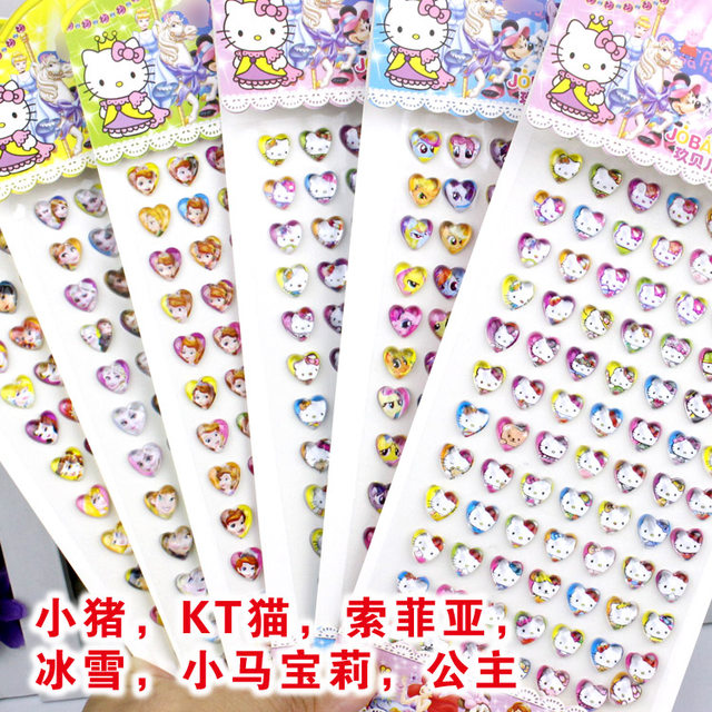 ກາຕູນ Princess Girl ເພັດເດັກນ້ອຍ Gemstone Sticker ເພັດສະຕິກເກີສາມມິຕິ Crystal Acrylic ສີເພັດລາງວັນສະຕິກເກີ